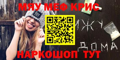 каннабис Тара