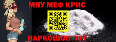 apvp Тверь