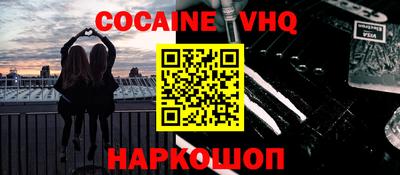 каннабис Тара