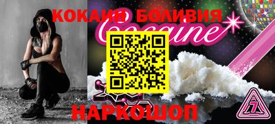 apvp Тверь