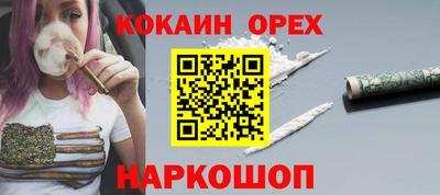 каннабис Тара