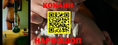 дживик Татарск