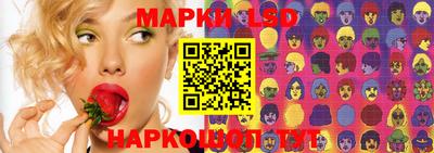 дживик Татарск