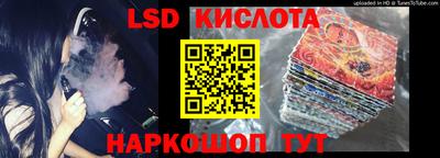 дживик Татарск