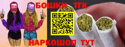 дживик Татарск