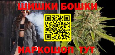 дживик Татарск
