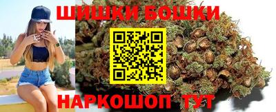 дживик Татарск