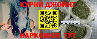 дживик Татарск