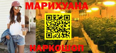 каннабис Тара