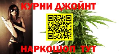 каннабис Тара