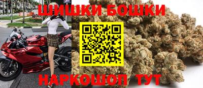 каннабис Тара
