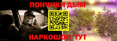 каннабис Тара