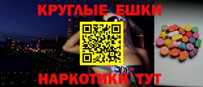 дживик Татарск