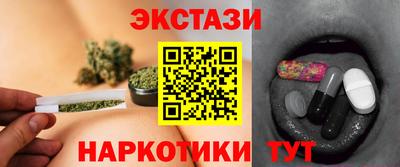 каннабис Тара