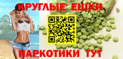 каннабис Тара