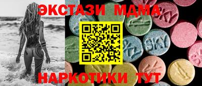 apvp Тверь