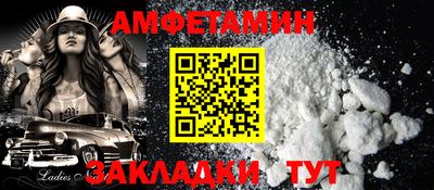 apvp Тверь