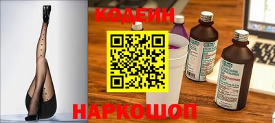 каннабис Тара