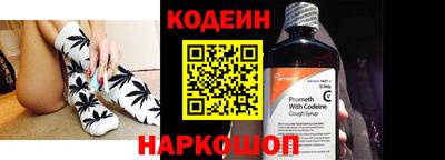 каннабис Тара
