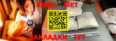 apvp Тверь