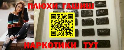 дживик Татарск