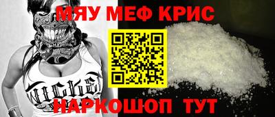 каннабис Тара