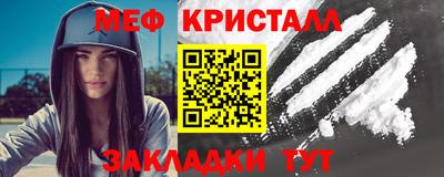 apvp Тверь
