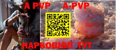 каннабис Тара